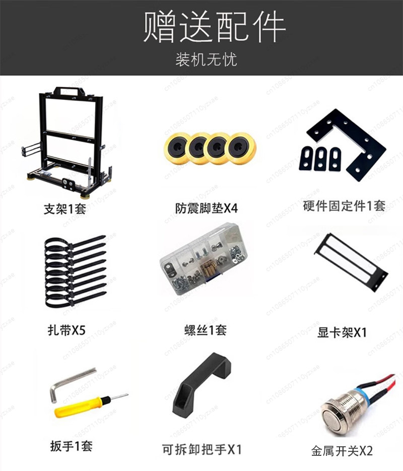 Portable All Aluminum Open Air - Aluminum Open Frame Test Bench Water Cooling 评论和价格